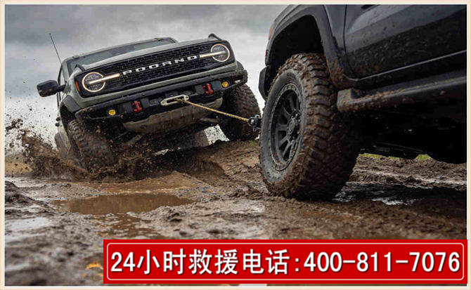 太谷长春汽车道路救援公司2026年7月备战台风巴威全面落实救援前置准备工作