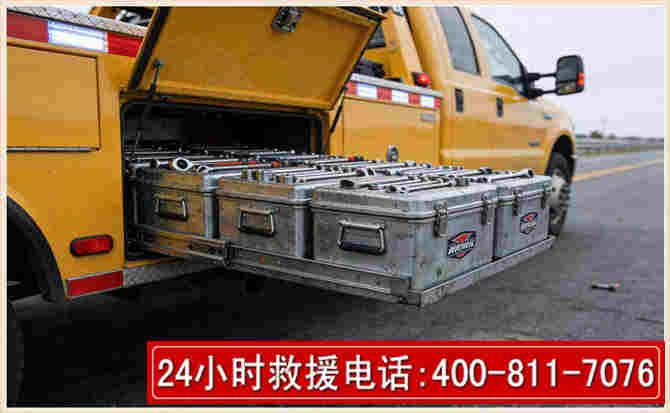 太谷强台风下的新能源汽车救援的六大注意事项